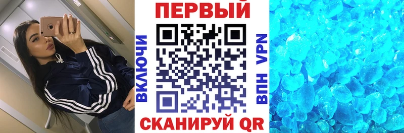 Amphetamine Розовый  kraken сайт  Калуга 