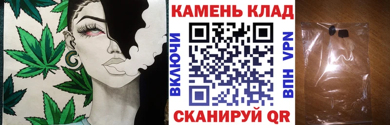 ГАШИШ ice o lator  Калуга 