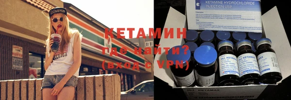 метадон Балабаново