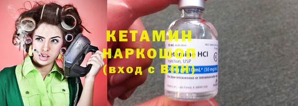 метадон Балабаново