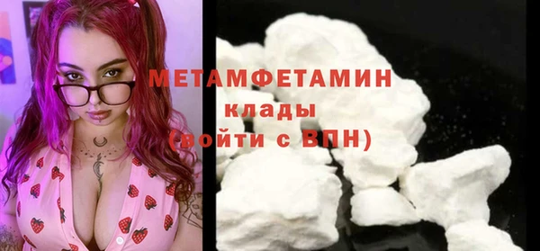 метадон Балабаново