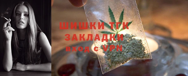 ALPHA-PVP Баксан