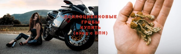 метадон Балабаново