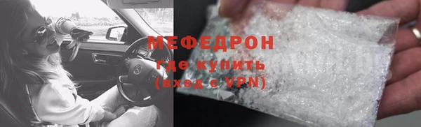 метадон Балабаново
