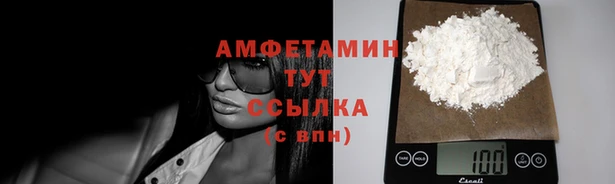 метадон Балабаново