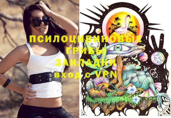 метадон Балабаново