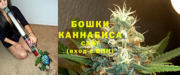 метадон Балабаново