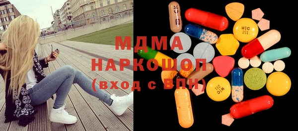 ECSTASY Няндома