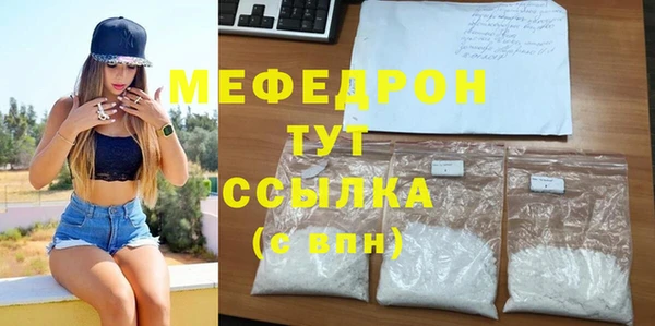 метадон Балабаново