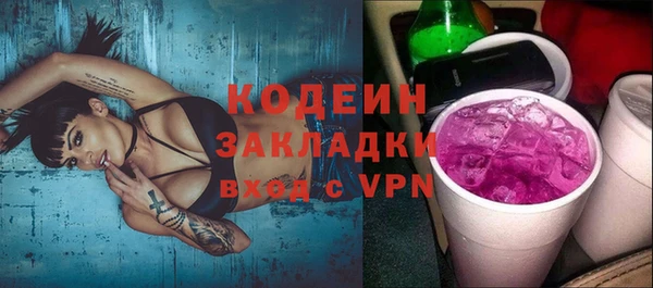 метадон Балабаново