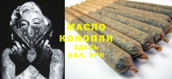 ALPHA-PVP Баксан