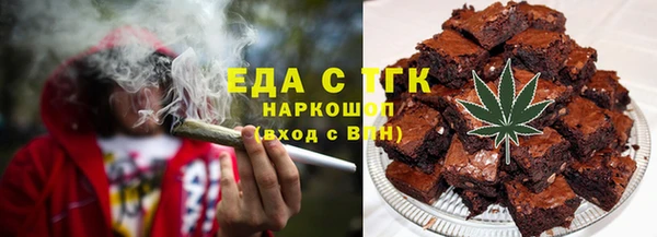 метадон Балабаново