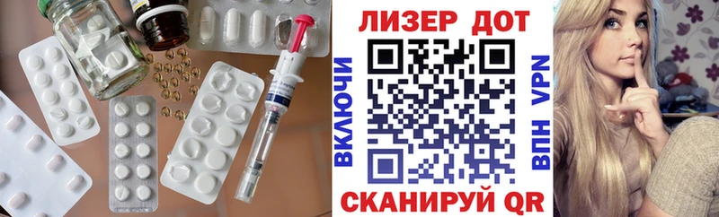 блэк спрут ссылки  Калуга  Лсд 25 экстази ecstasy 