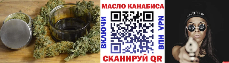 OMG   продажа наркотиков  Калуга  Дистиллят ТГК Wax 