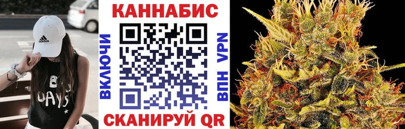 МАРИХУАНА гибрид  нарко площадка телеграм  Калуга 